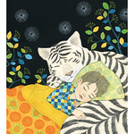 Image d'Ilya green enfant qui dort avec un tigre